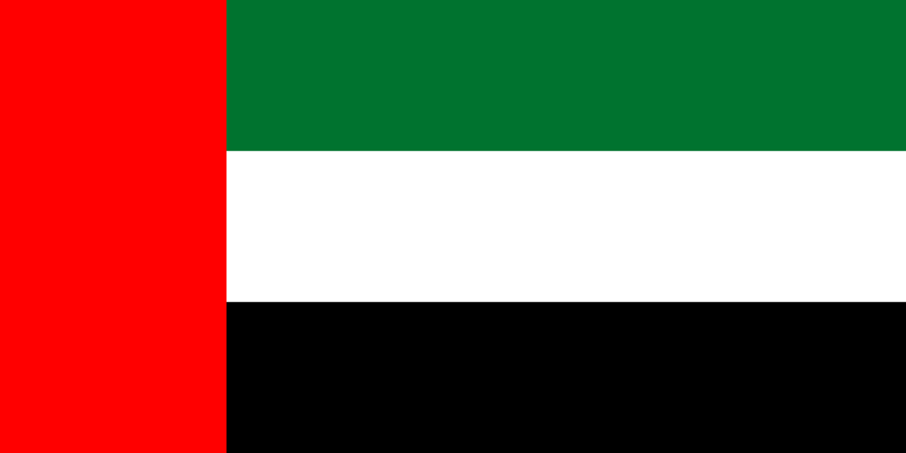 1280px-Flag_of_the_United_Arab_Emirates.svg