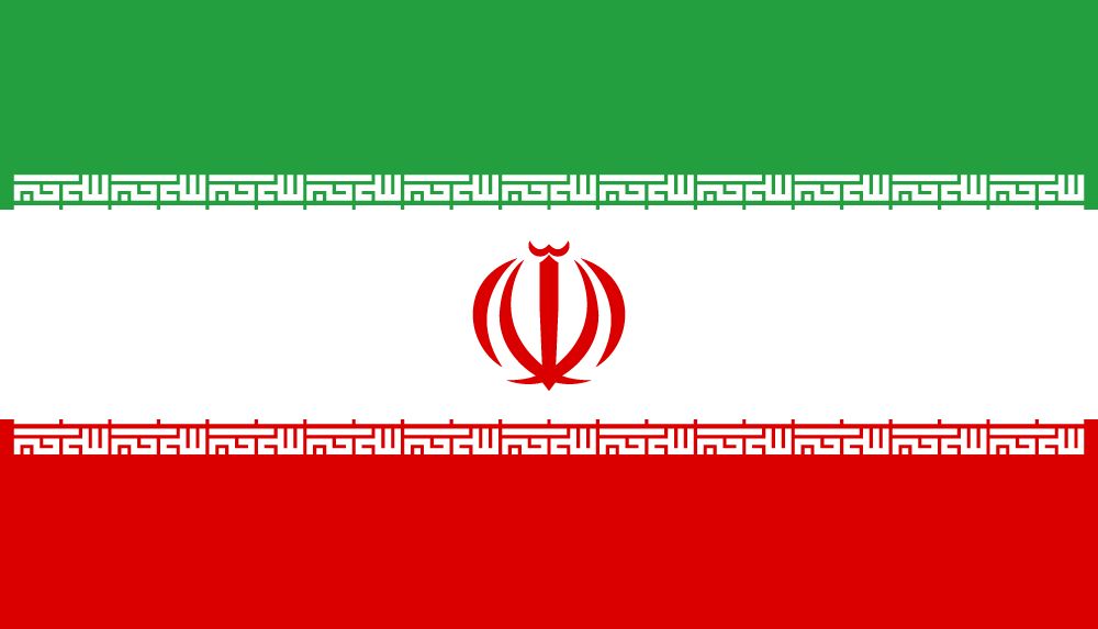 iran-flag-png-large